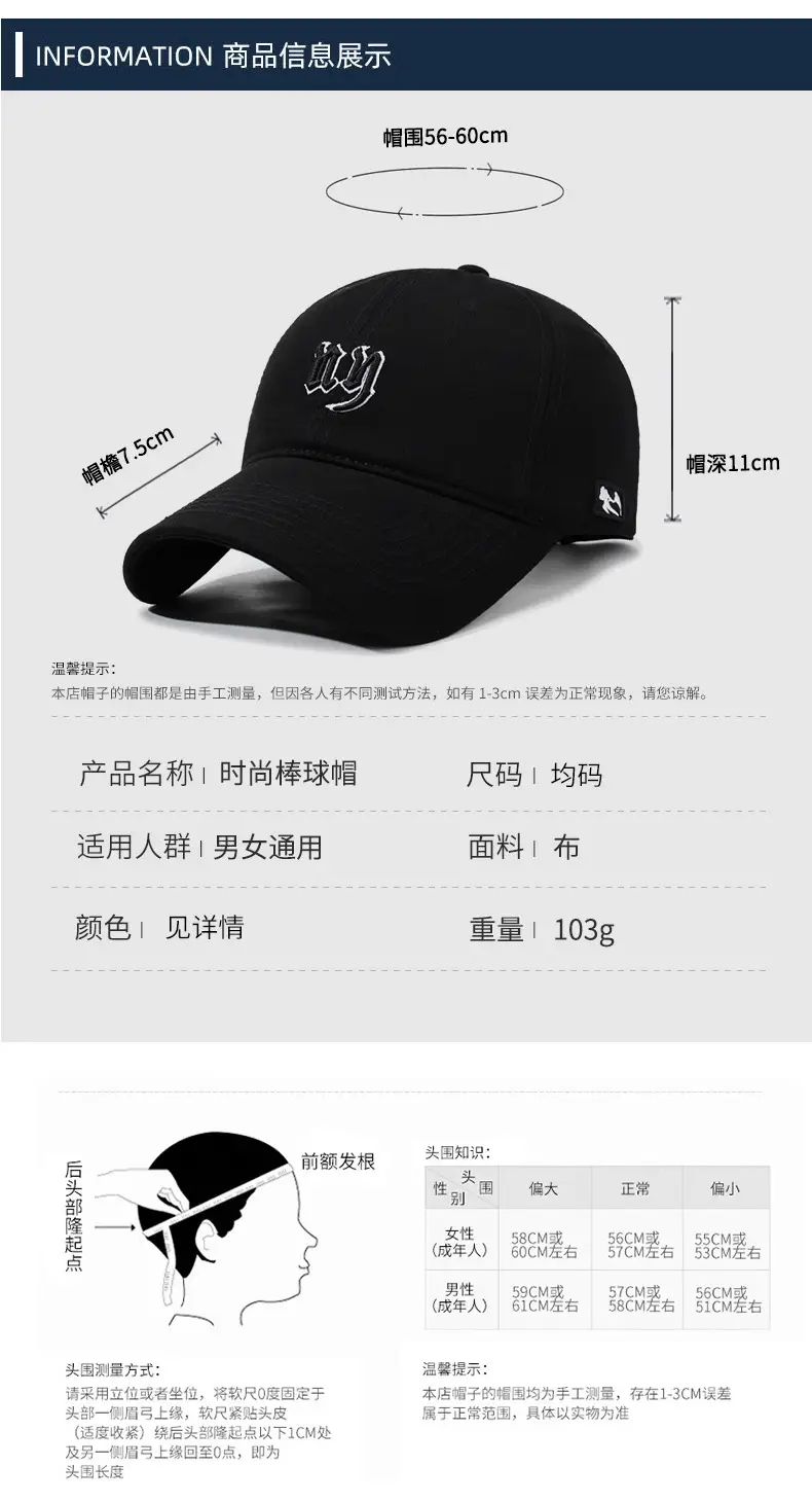 Men's Beige MLB Baseball Cap with Logo Embroidery — feature 6
