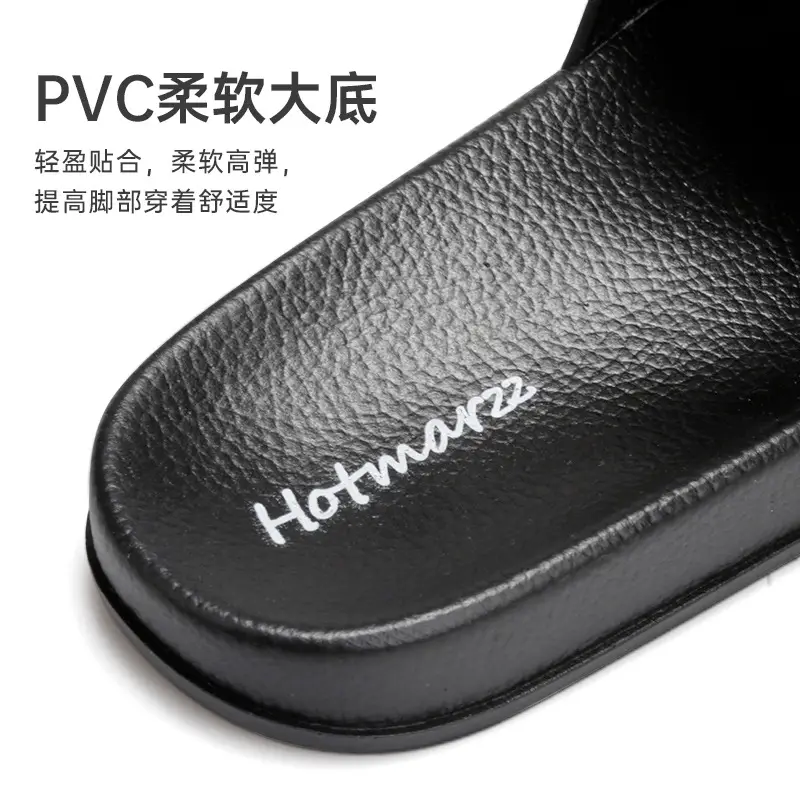 Hotmarzz Blackma Women's Non-Slip Home Outdoor Trendy Slippers Summer Bathroom Slippers Bathing Slide Slippers - Image 3