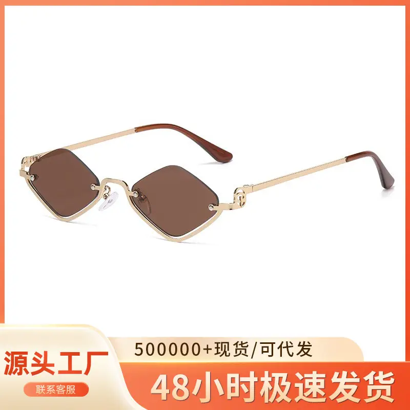 Women Rhombus Metal Sunglasses European American Fashion
