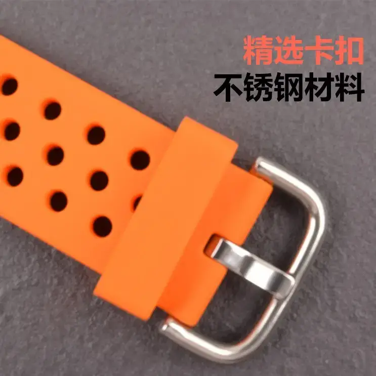 Kids Smart Watch Strap Black Waterproof Sweat Proof