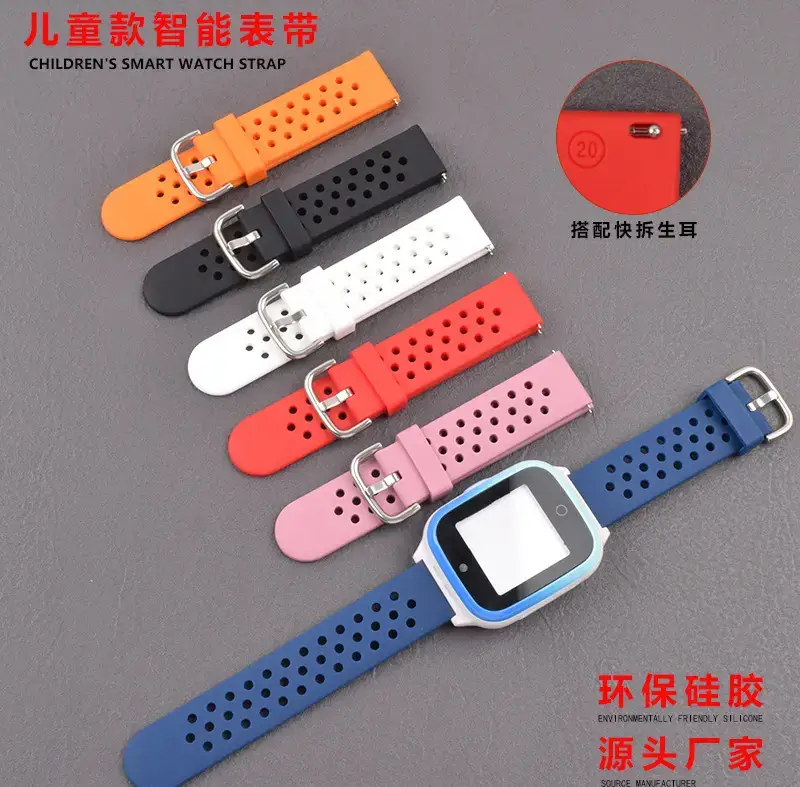 Kids Smart Watch Strap Black Waterproof Sweat Proof — feature 2