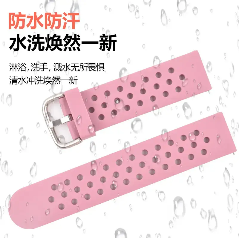 Kids Smart Watch Strap Black Waterproof Sweat Proof — feature 6