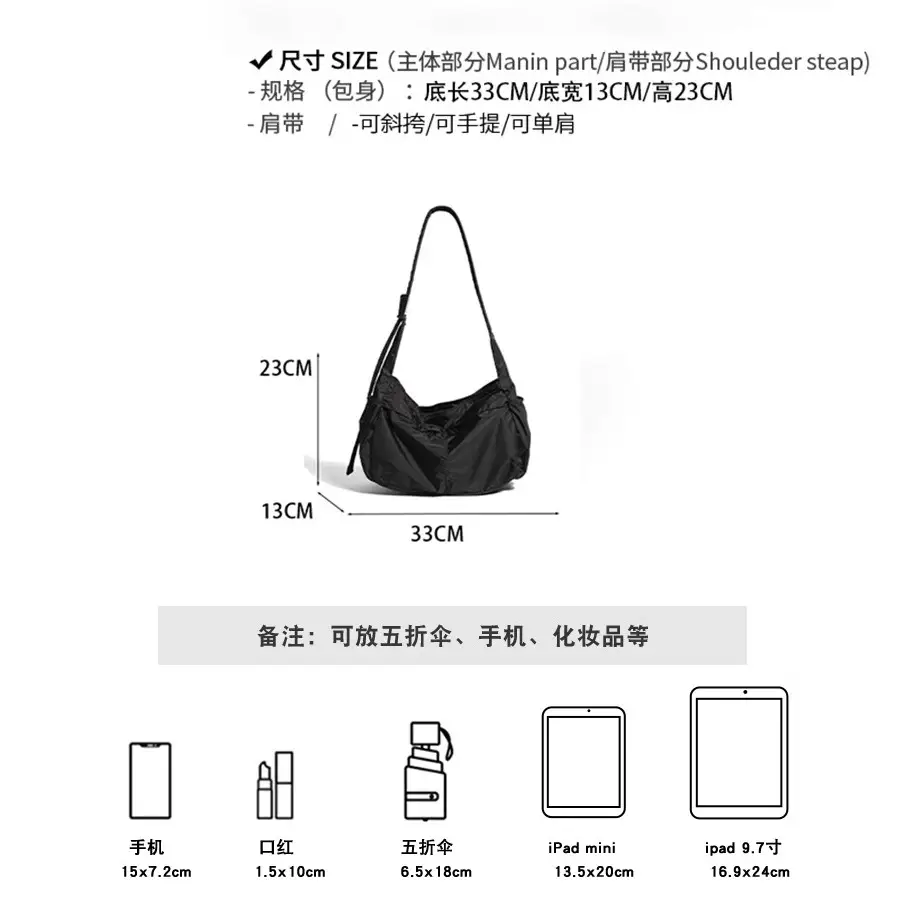 Waterproof Nylon Commuter Bag Large Capacity Men Women - Image 7