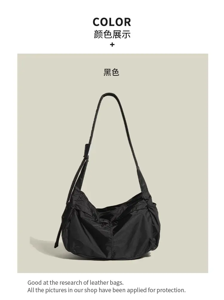 Waterproof Nylon Commuter Bag Large Capacity Men Women — feature 11