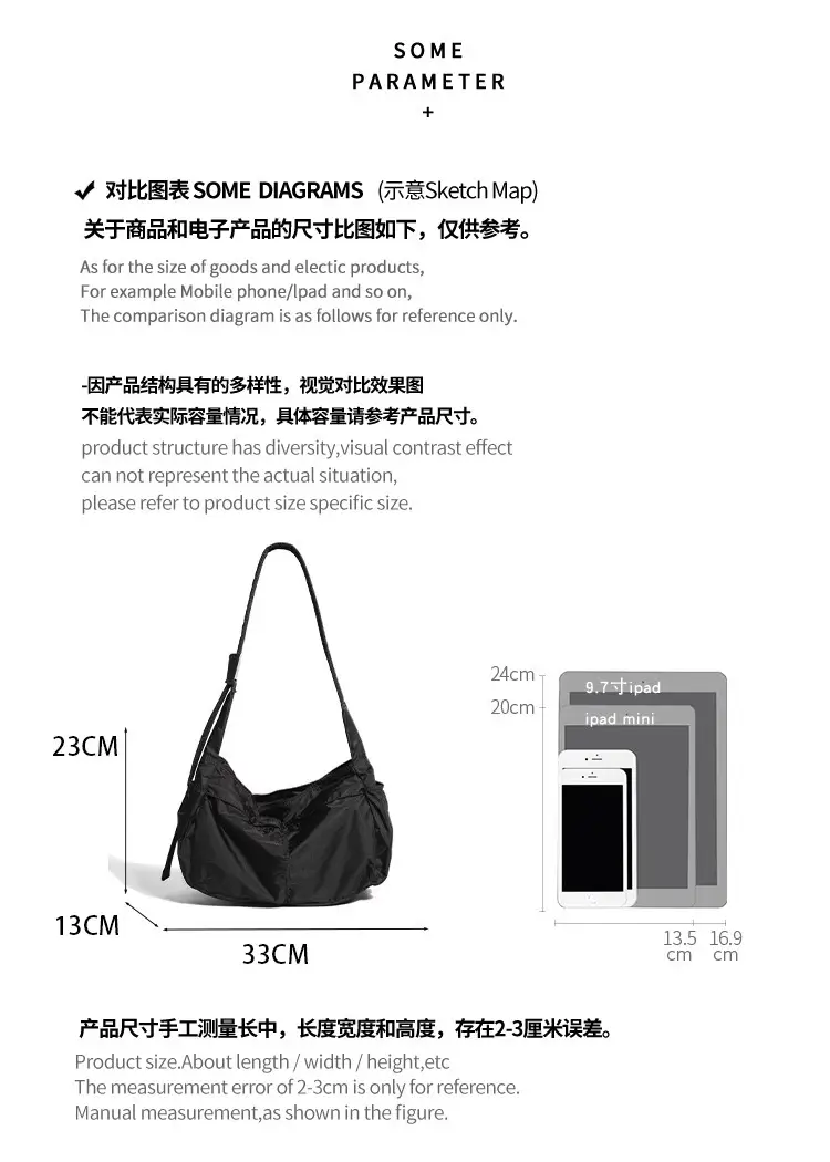 Waterproof Nylon Commuter Bag Large Capacity Men Women — feature 7