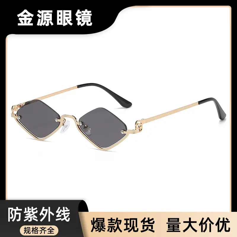 New Rhombus Sunglasses for Women Metal Frame - Image 8