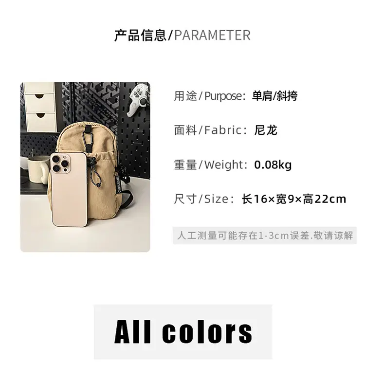Orange Nylon Crossbody Bag for Women 2025 — feature 2