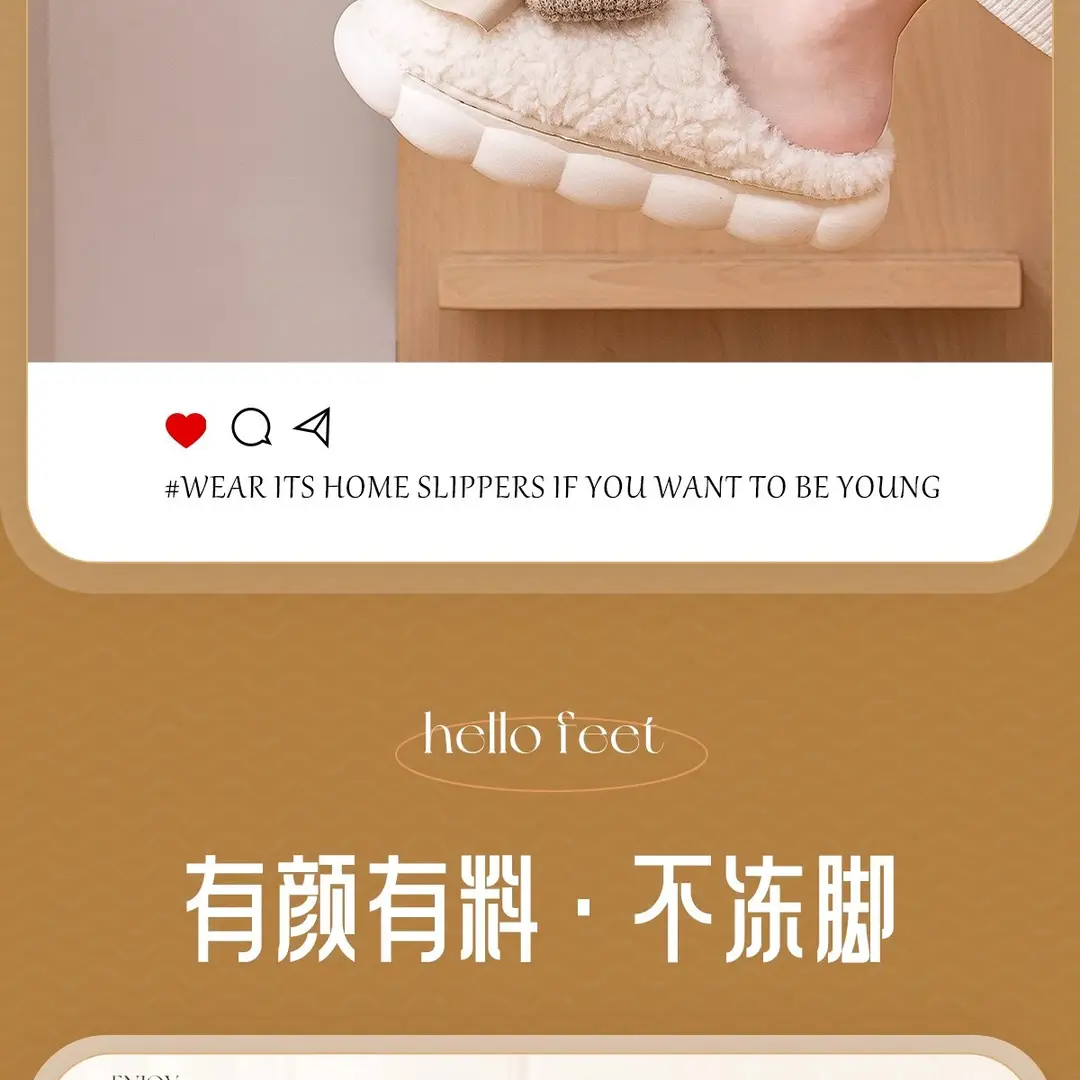 Thick-Soled Cotton Slippers with Sweet Bowknot for Women, 2026 New Autumn and Winter Indoor Warm Plush Cotton Slippers for Energetic Girls — feature 16