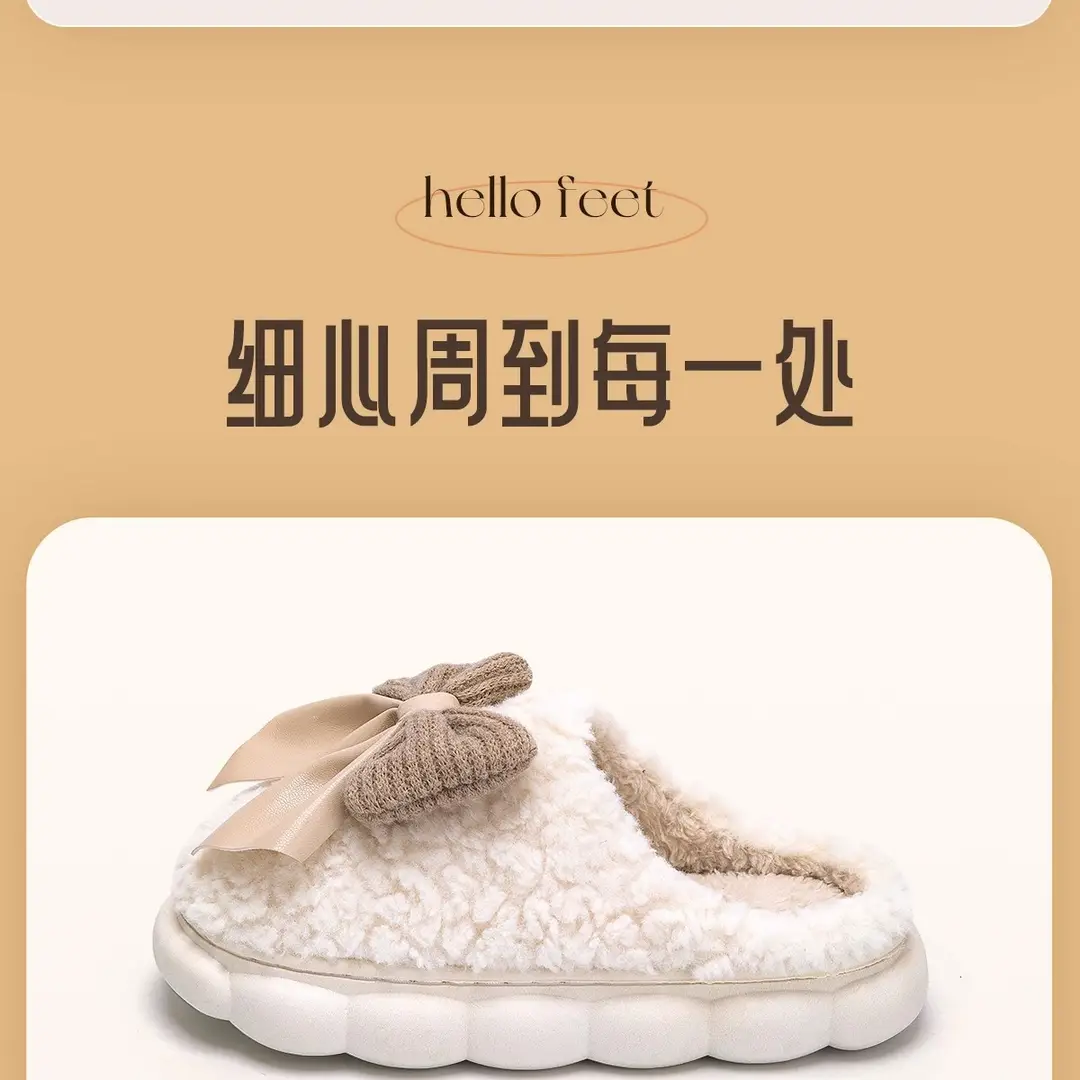 Thick-Soled Cotton Slippers with Sweet Bowknot for Women, 2026 New Autumn and Winter Indoor Warm Plush Cotton Slippers for Energetic Girls — feature 24