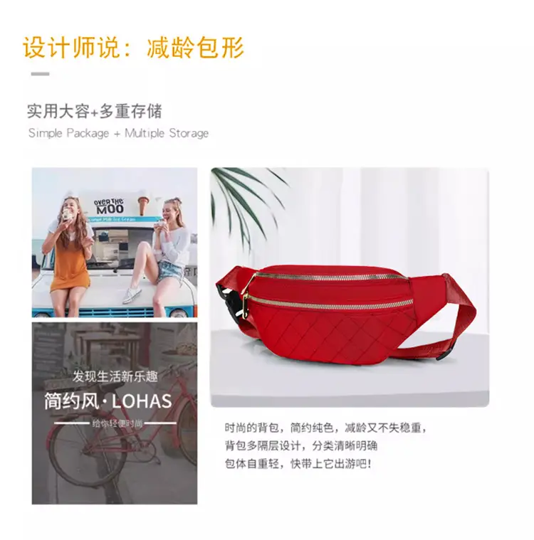 Women's Multi-Layer Crossbody Waist Bag Purple — feature 4