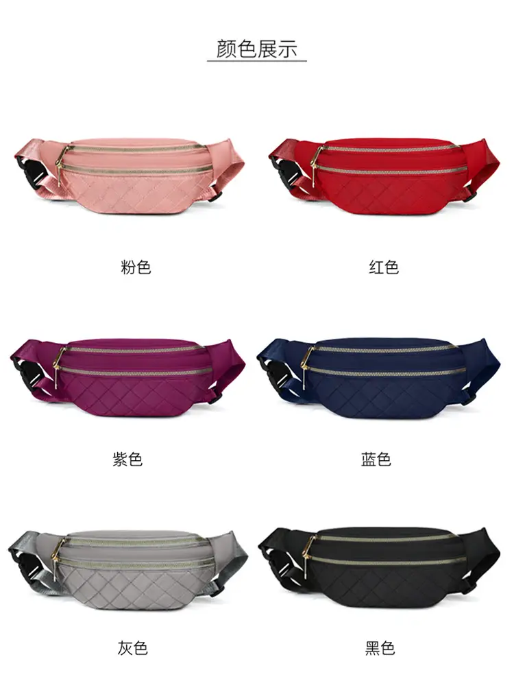 Women's Multi-Layer Crossbody Waist Bag Purple — feature 6