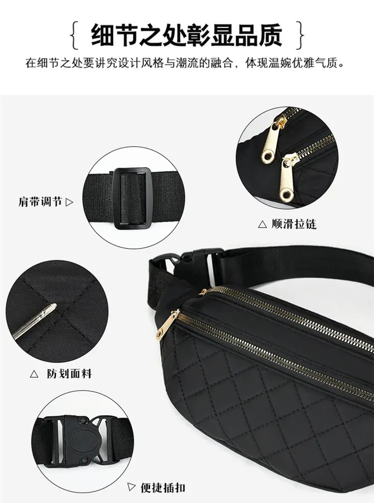 Women's Multi-Layer Crossbody Waist Bag Purple — feature 8