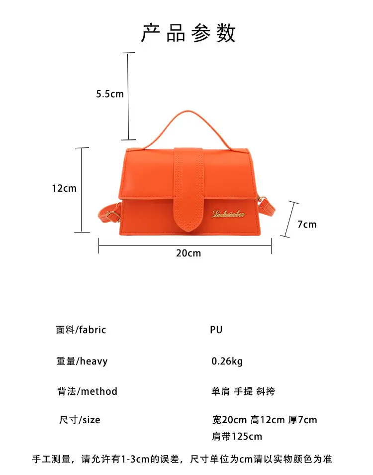 White Square Crossbody Bag for Women 2025 — feature 2