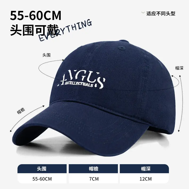 Women's Navy Blue Letter Embroidered Baseball Cap - Image 9