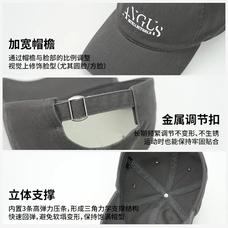 Women's Navy Blue Letter Embroidered Baseball Cap - Image 10