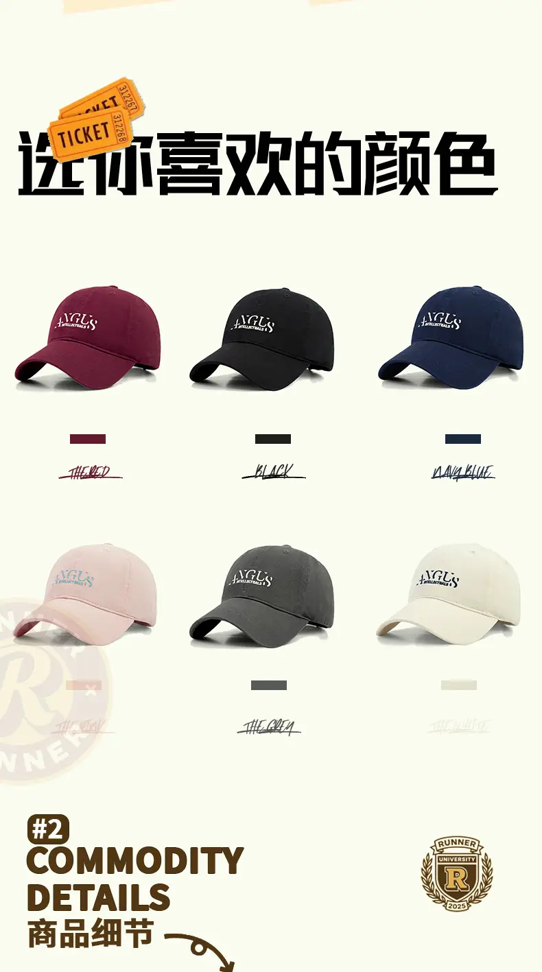 Women's Navy Blue Letter Embroidered Baseball Cap — feature 8