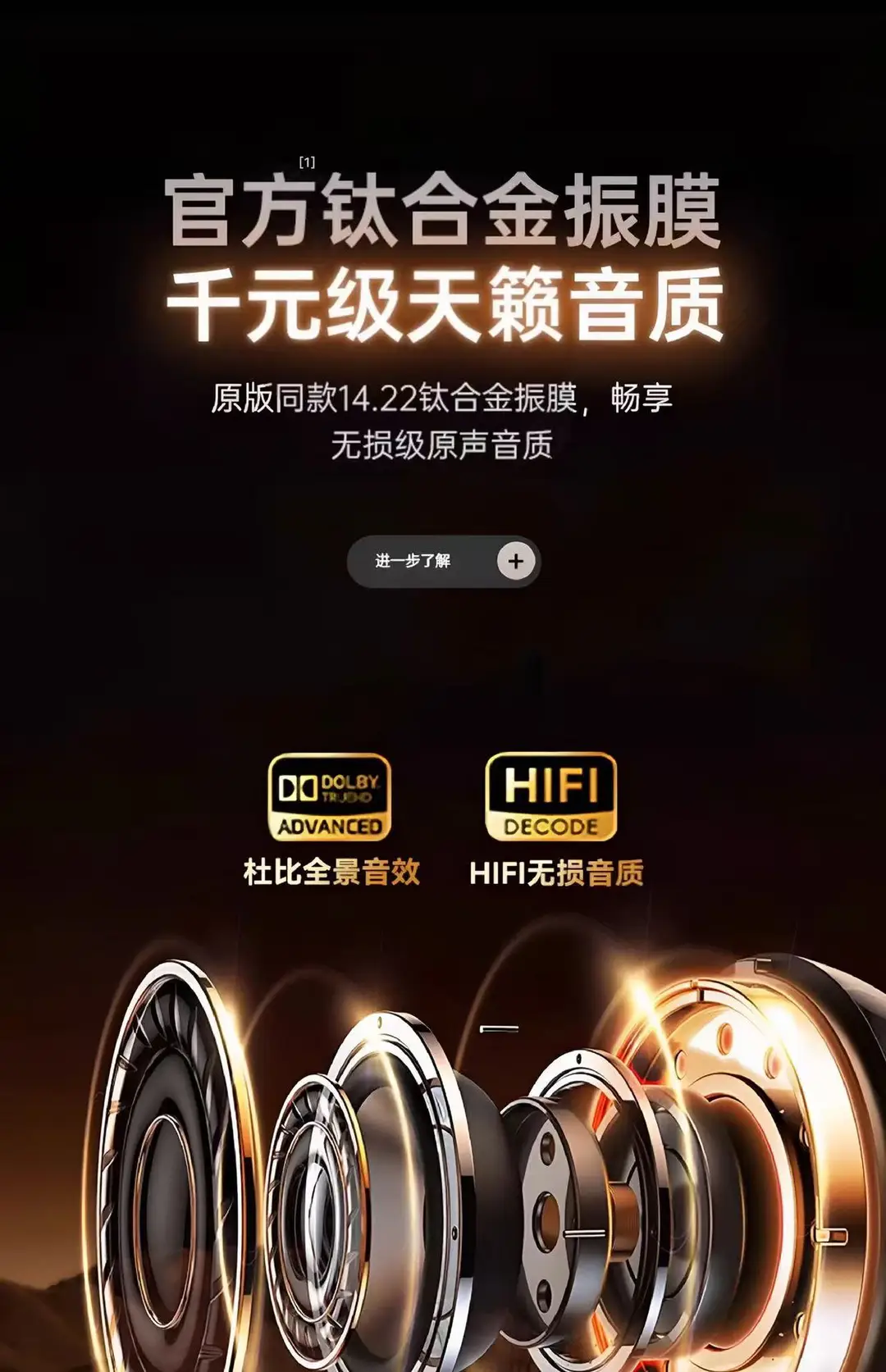 Bluetooth Headset Weiton Is Suitable for Apple iPhone Pro 5Th Generation True Wireless 7Th Generation Noise Reduction 2025 Official Authentic Product — feature 13
