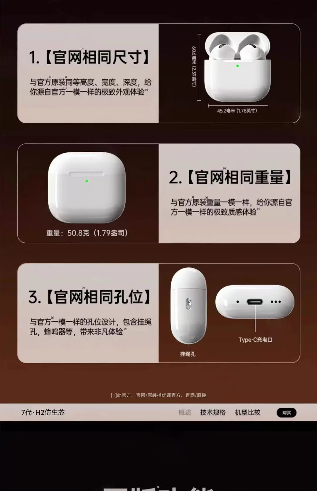 Bluetooth Headset Weiton Is Suitable for Apple iPhone Pro 5Th Generation True Wireless 7Th Generation Noise Reduction 2025 Official Authentic Product — feature 5