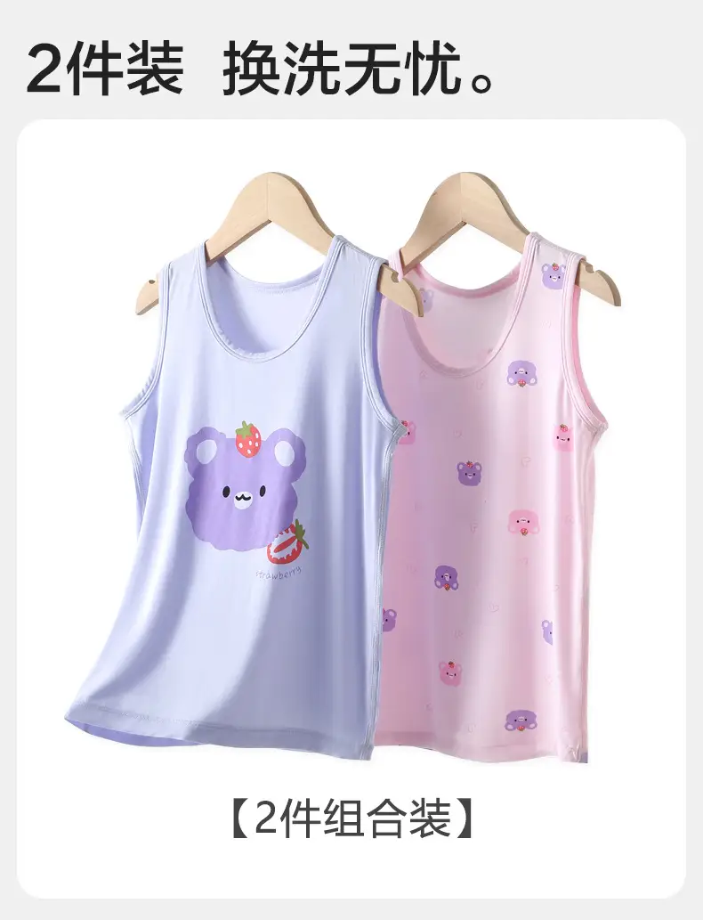 Kids Sleeveless Vest Set Pink White Modal — feature 14