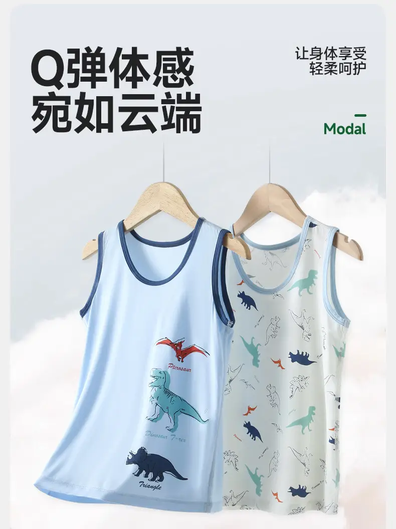 Kids Sleeveless Vest Set Pink White Modal — feature 6