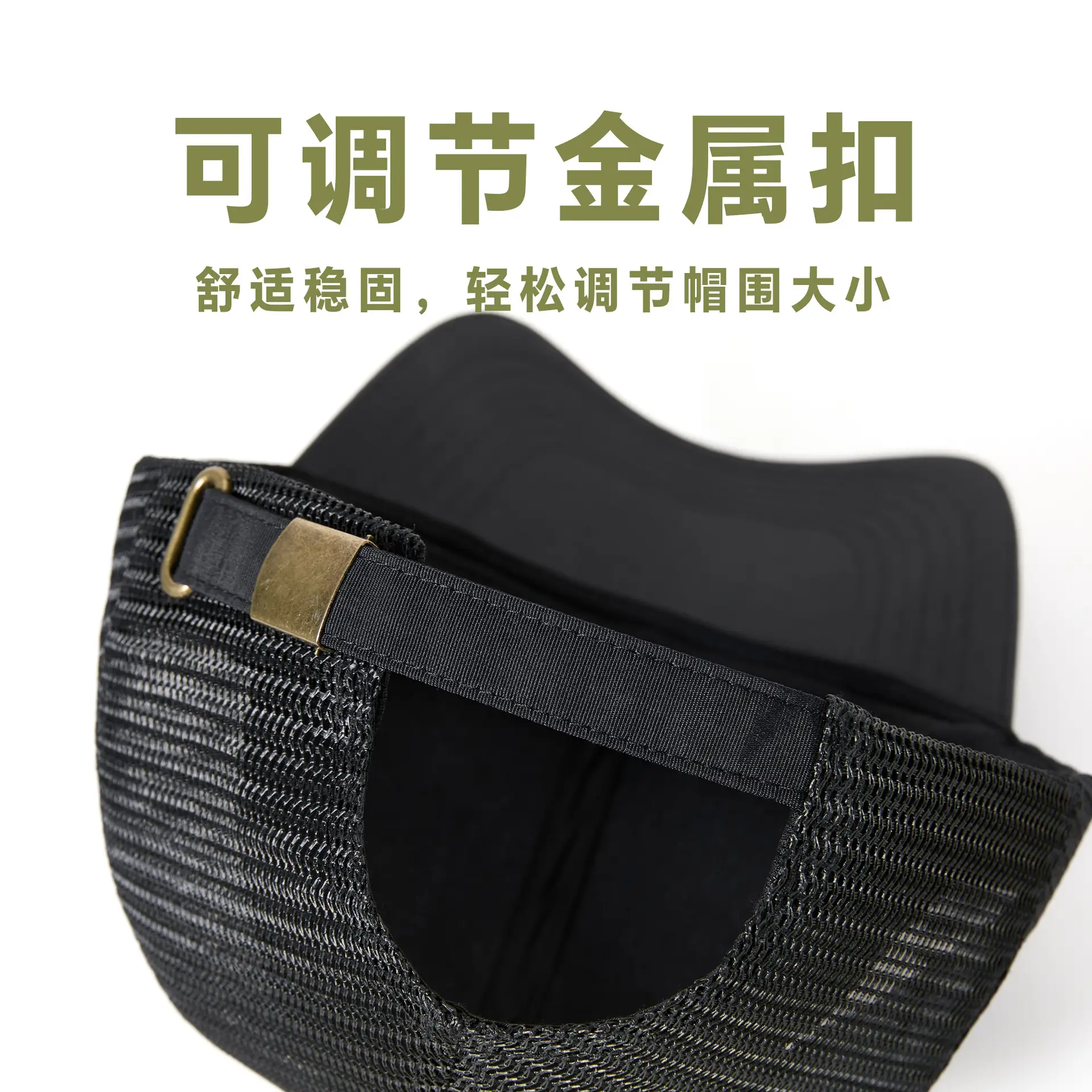 Men White Sports Cap with Extended Bristle - Image 9