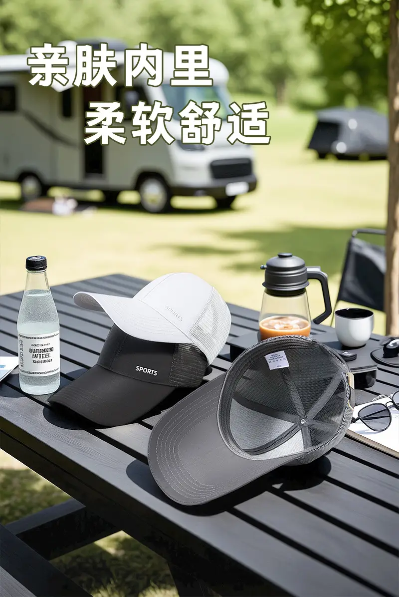 Men White Sports Cap with Extended Bristle — feature 15