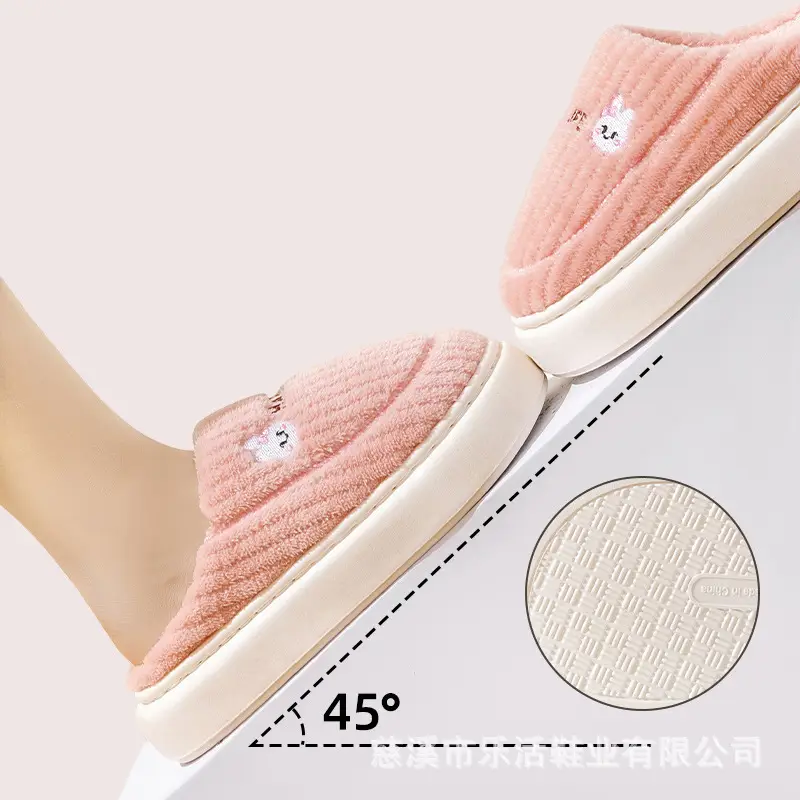 Parent-Child Family Cotton Slippers for Women Winter Couple Home Indoor Warm Non-Slip Wear-Resistant Cartoon Bear Delicate Plush Slippers