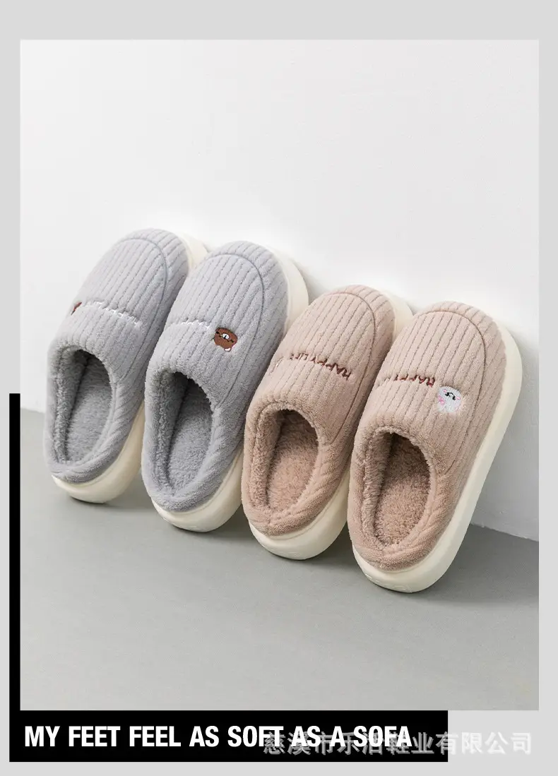 Parent-Child Family Cotton Slippers for Women Winter Couple Home Indoor Warm Non-Slip Wear-Resistant Cartoon Bear Delicate Plush Slippers — feature 14