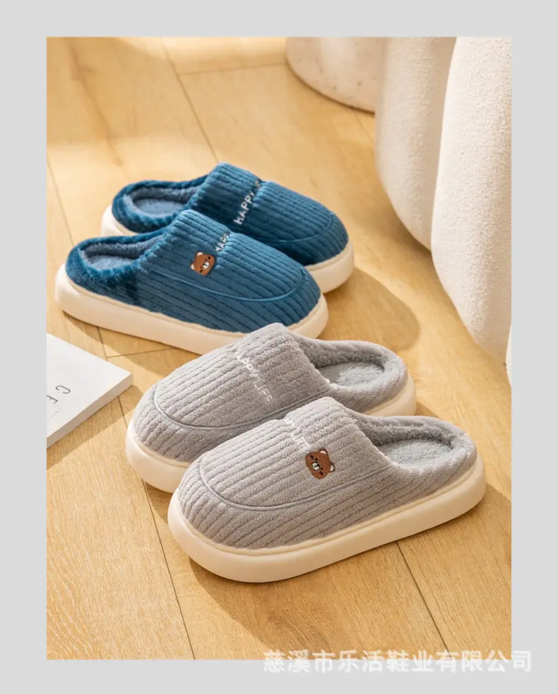 Parent-Child Family Cotton Slippers for Women Winter Couple Home Indoor Warm Non-Slip Wear-Resistant Cartoon Bear Delicate Plush Slippers — feature 15