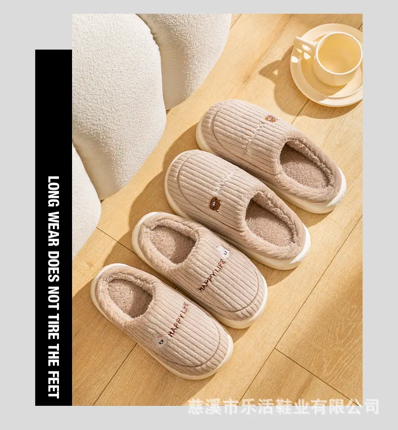 Parent-Child Family Cotton Slippers for Women Winter Couple Home Indoor Warm Non-Slip Wear-Resistant Cartoon Bear Delicate Plush Slippers — feature 16