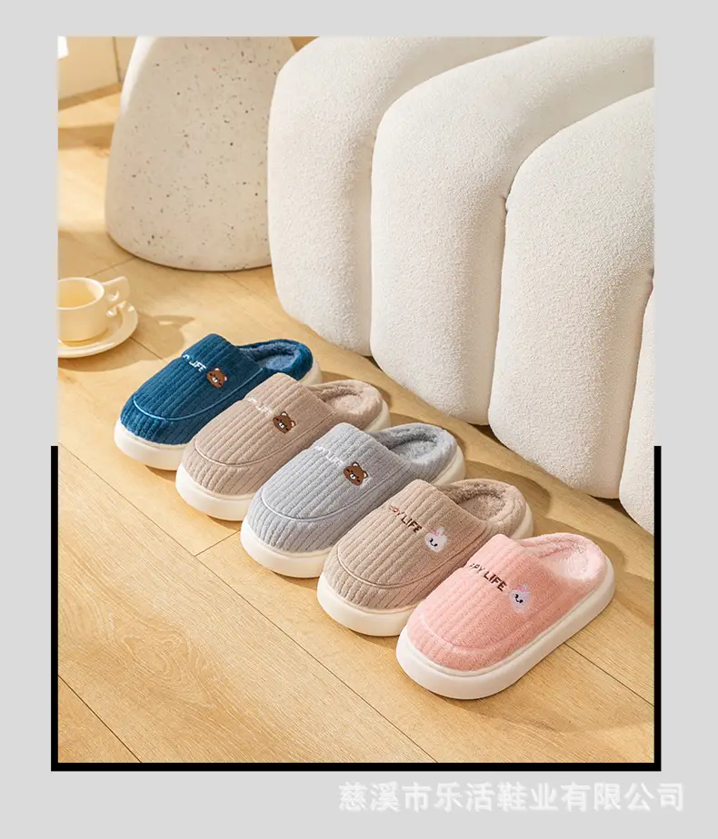 Parent-Child Family Cotton Slippers for Women Winter Couple Home Indoor Warm Non-Slip Wear-Resistant Cartoon Bear Delicate Plush Slippers — feature 17