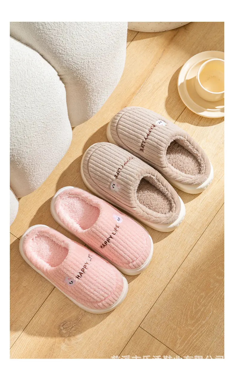 Parent-Child Family Cotton Slippers for Women Winter Couple Home Indoor Warm Non-Slip Wear-Resistant Cartoon Bear Delicate Plush Slippers — feature 33