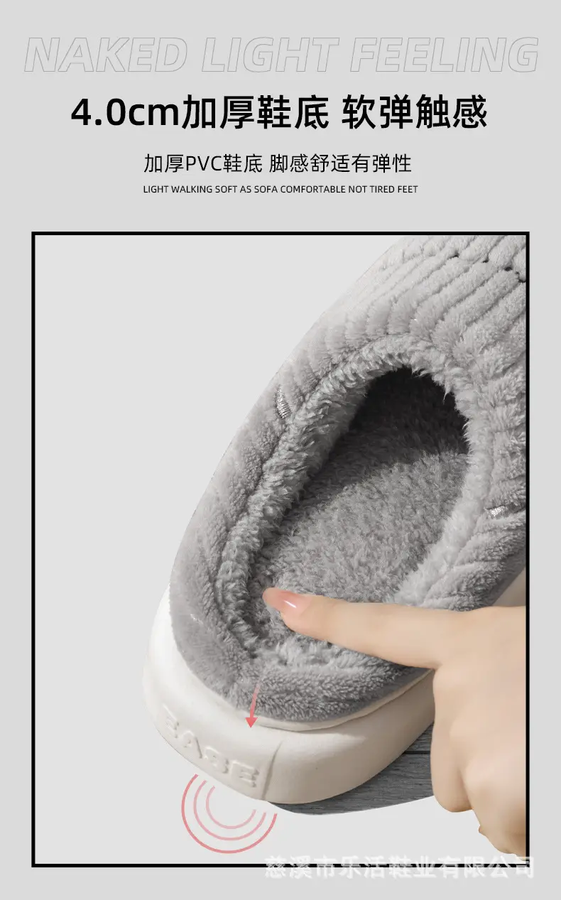 Parent-Child Family Cotton Slippers for Women Winter Couple Home Indoor Warm Non-Slip Wear-Resistant Cartoon Bear Delicate Plush Slippers — feature 8