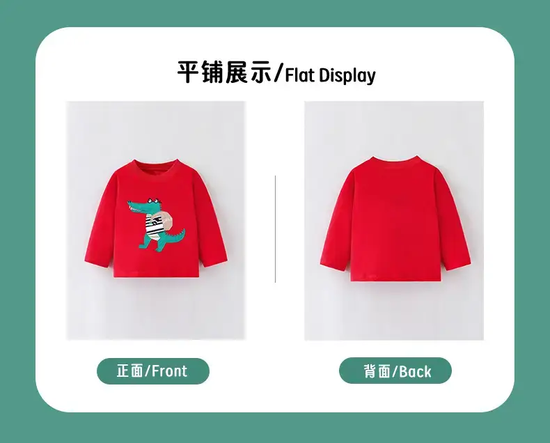Red Cotton Kids T-Shirt with Cartoon Dinosaur Design — feature 4