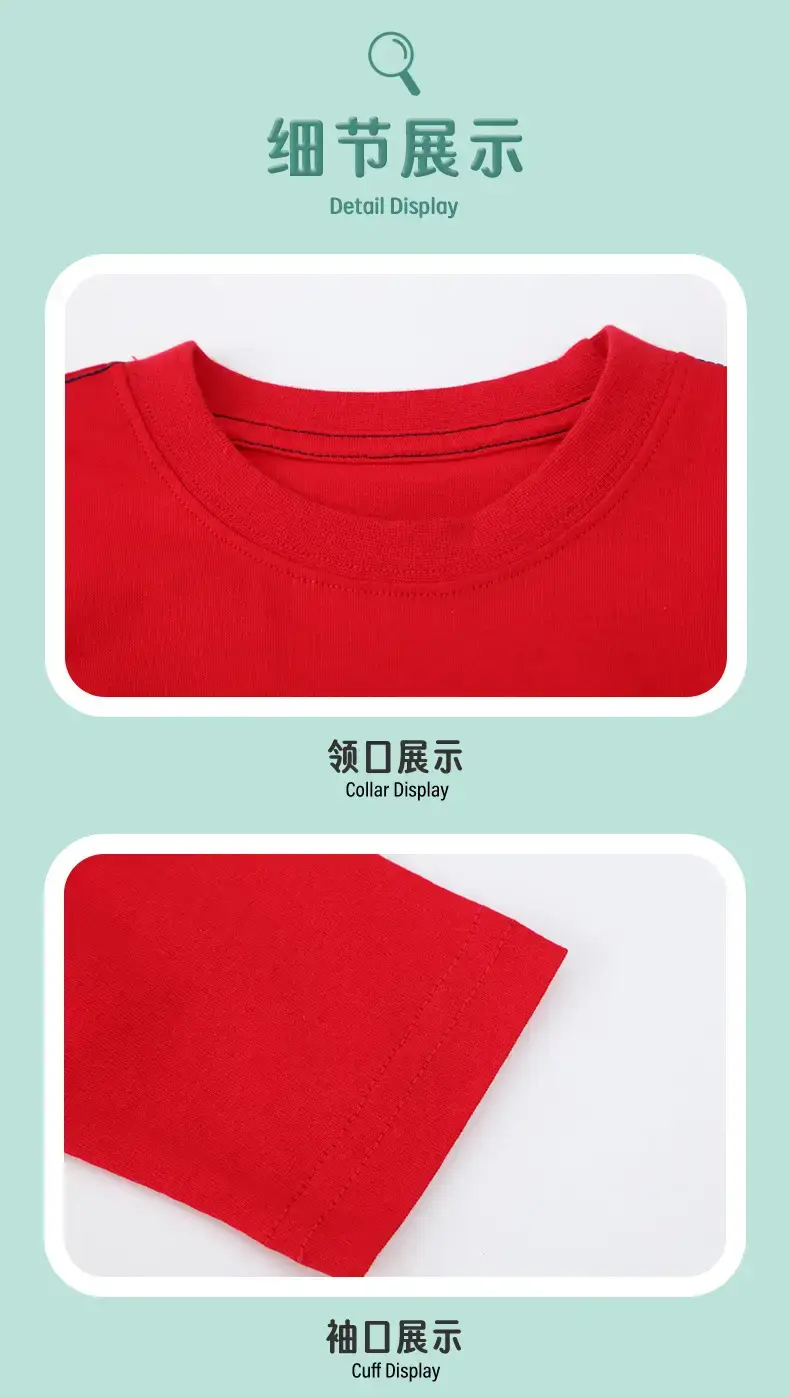 Red Cotton Kids T-Shirt with Cartoon Dinosaur Design — feature 7