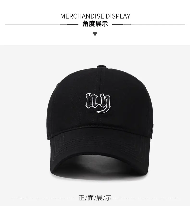 Men's Brown Embroidered Baseball Cap with Peaked Brim — feature 13