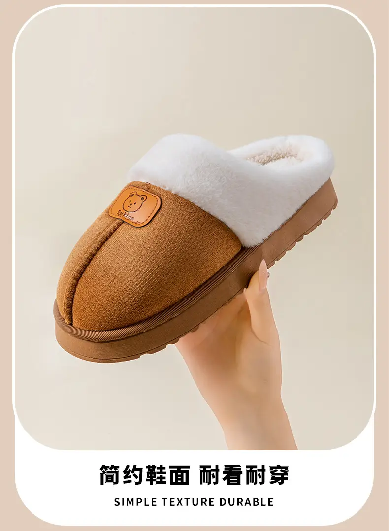 Casual Cotton Slippers for Women in Autumn and Winter, Thick-Soled Fleece-Lined for Home and Bedroom, Warm Couple Outer Wear Plush Confinement Shoes for Men — feature 10