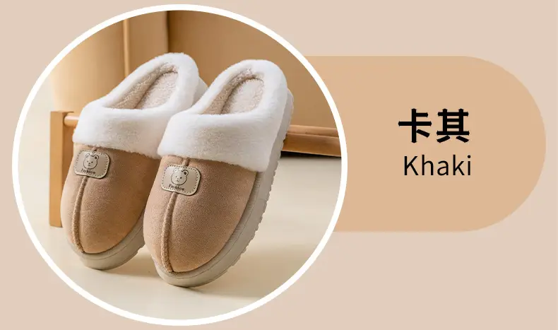 Casual Cotton Slippers for Women in Autumn and Winter, Thick-Soled Fleece-Lined for Home and Bedroom, Warm Couple Outer Wear Plush Confinement Shoes for Men — feature 16