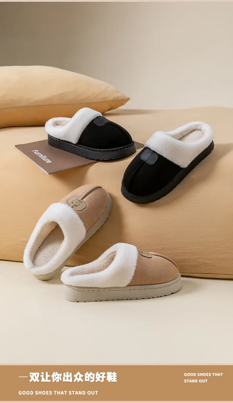 Casual Cotton Slippers for Women in Autumn and Winter, Thick-Soled Fleece-Lined for Home and Bedroom, Warm Couple Outer Wear Plush Confinement Shoes for Men — feature 2