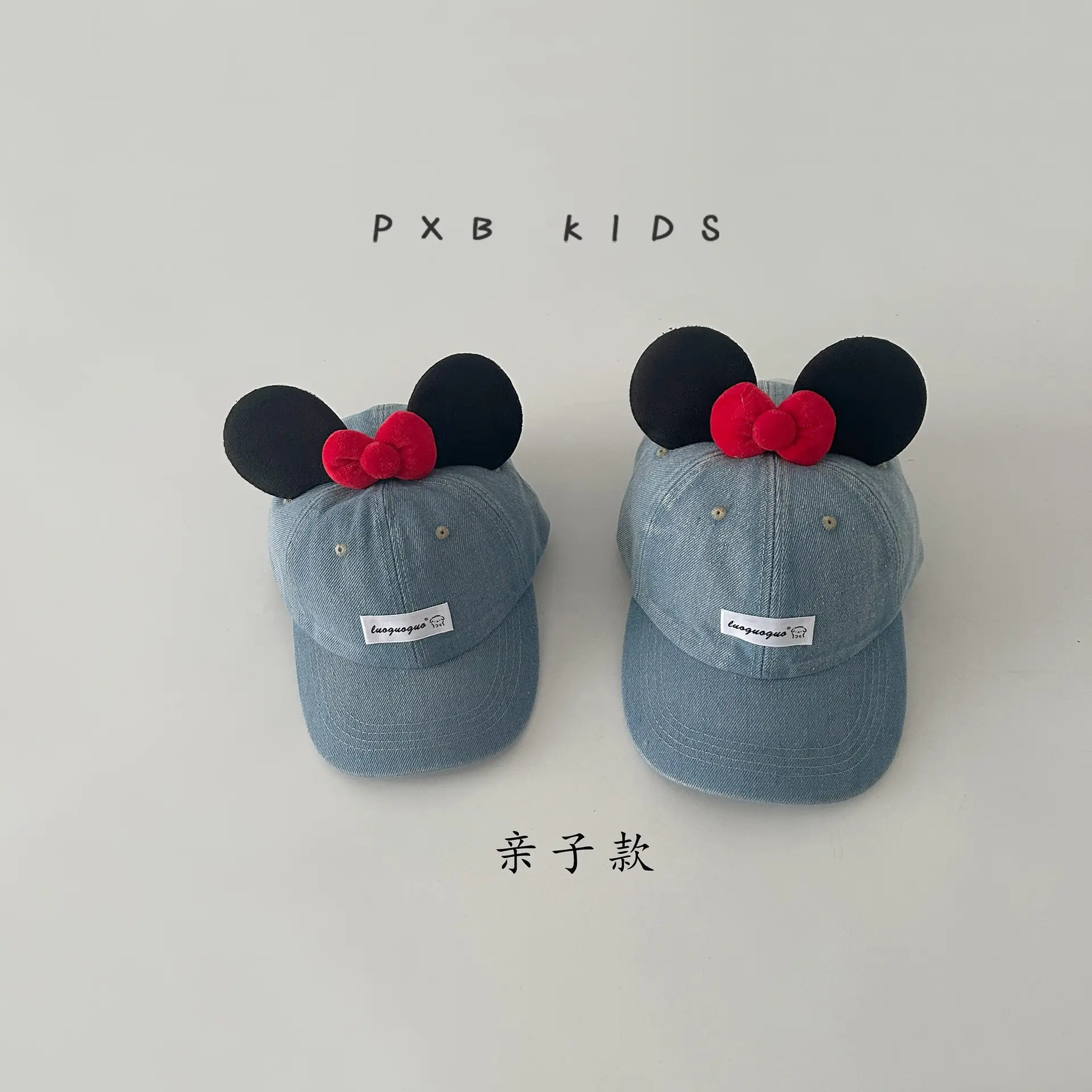 Baby Minnie Mouse Baseball Cap Blue Bow Sun Hat - Image 7