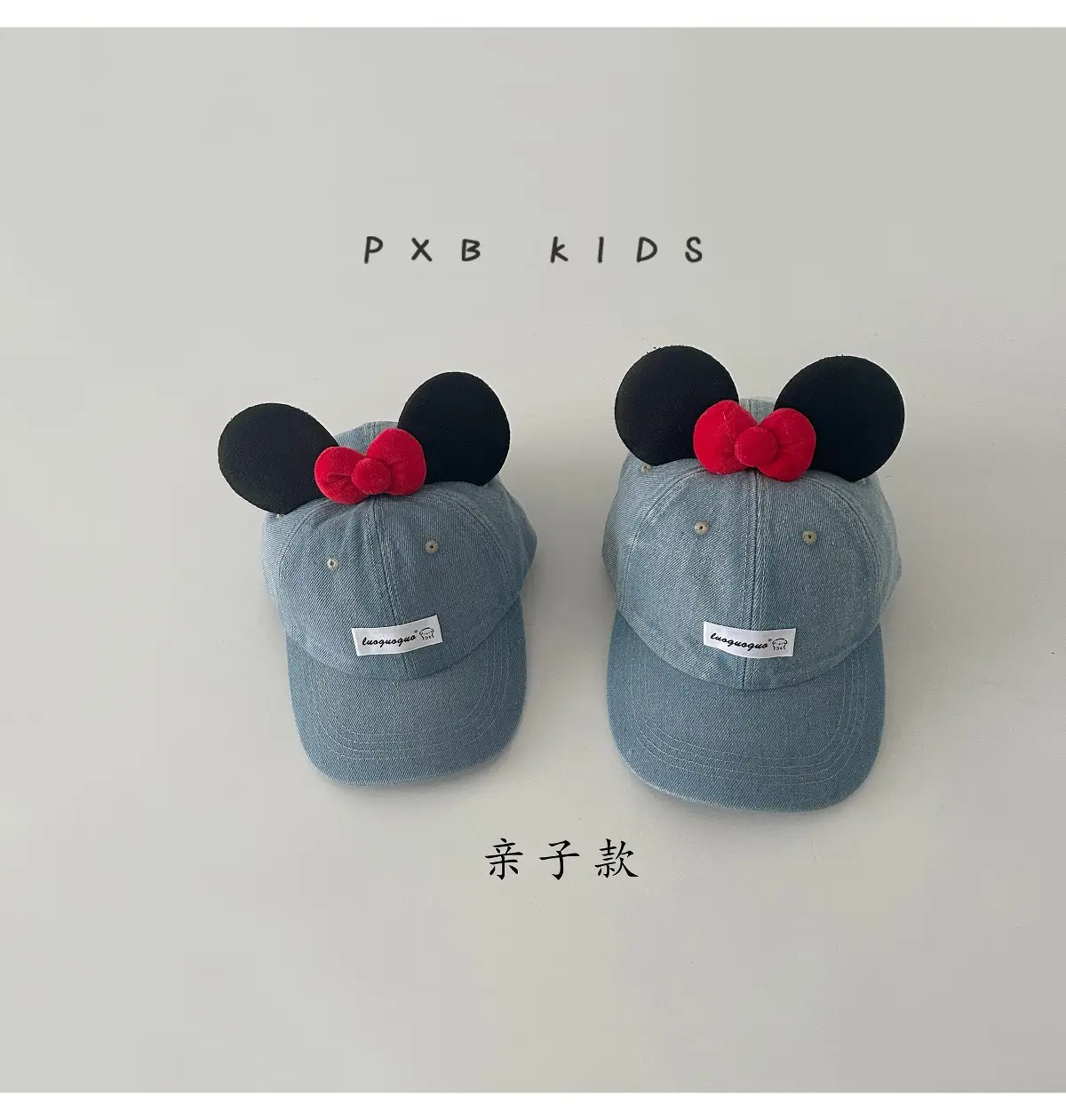 Baby Minnie Mouse Baseball Cap Blue Bow Sun Hat — feature 5
