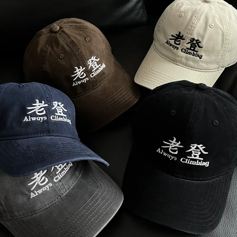 Men Black Chinese Embroidered Baseball Cap - Image 6