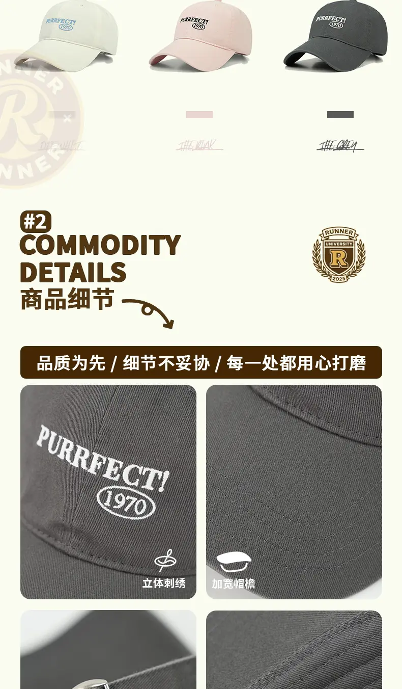 Navy 1970 Purity Embroidered Baseball Cap for Women — feature 10