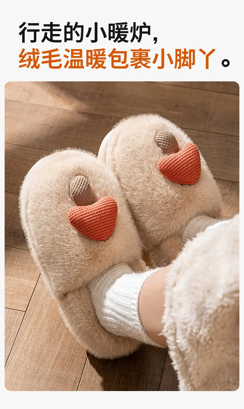 Cute Mushroom Cotton Slippers for Women Winter Cartoon Plush Warm Thick-Soled Home Couple Baotou Plush Cotton Slippers — feature 11