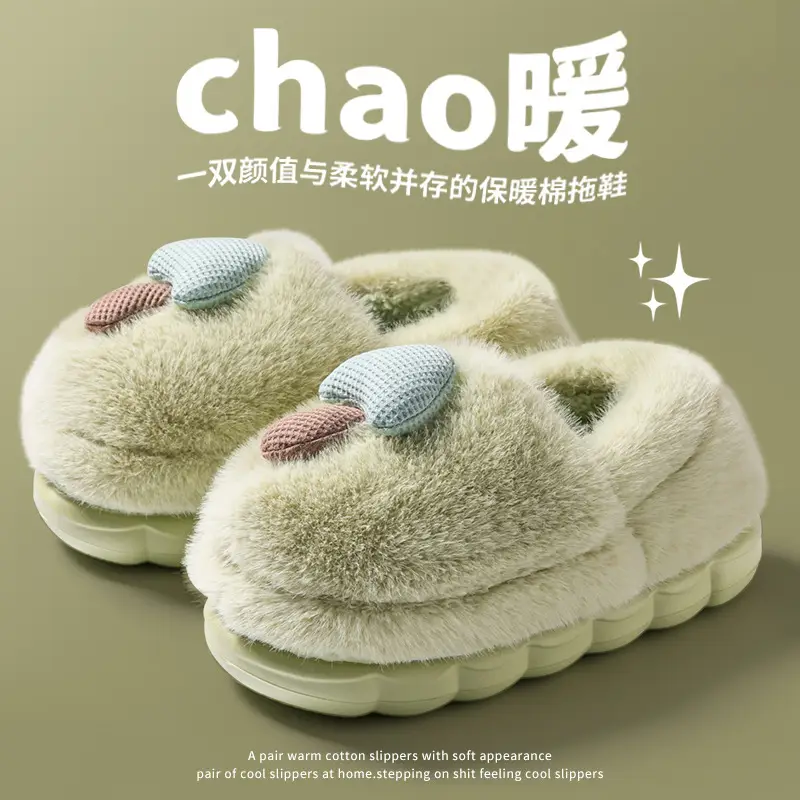 Cute Mushroom Cotton Slippers for Women Winter Cartoon Plush Warm Thick-Soled Home Couple Baotou Plush Cotton Slippers - Image 2