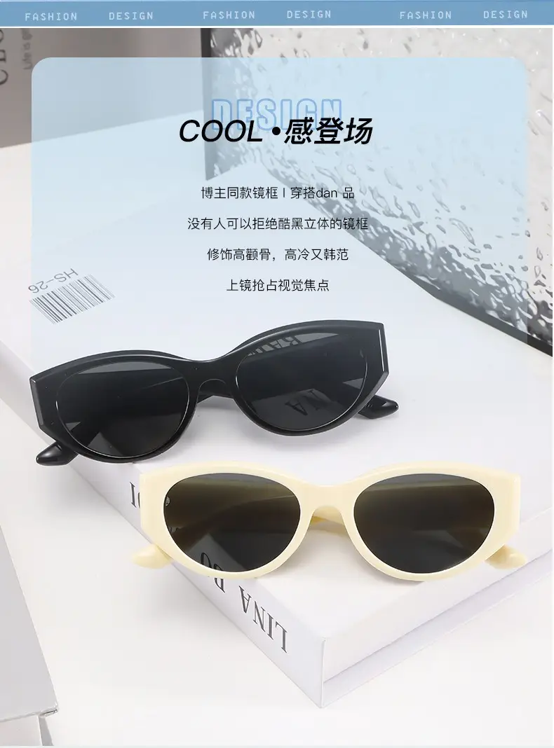 2025 Cat-Eye Sunglasses Anti-UV Cream Black — feature 10