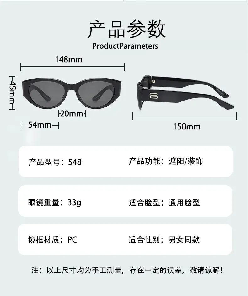 2025 Cat-Eye Sunglasses Anti-UV Cream Black — feature 15