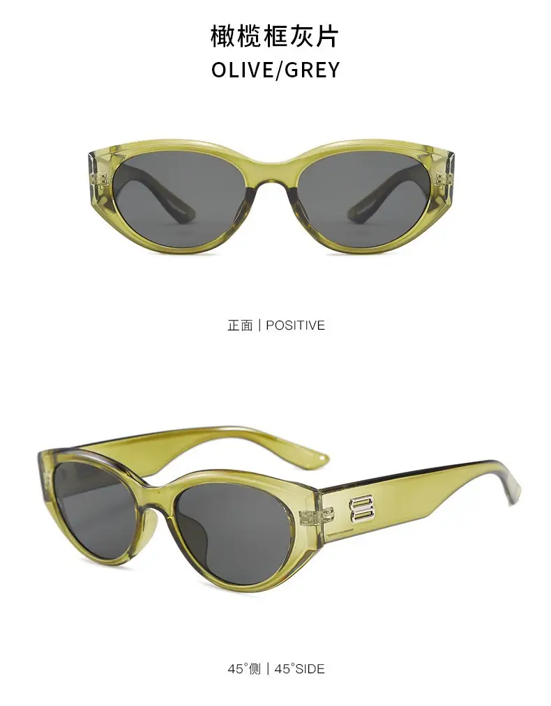 2025 Cat-Eye Sunglasses Anti-UV Cream Black — feature 19