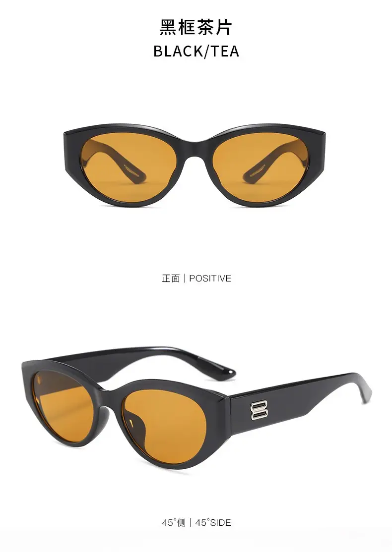 2025 Cat-Eye Sunglasses Anti-UV Cream Black — feature 20