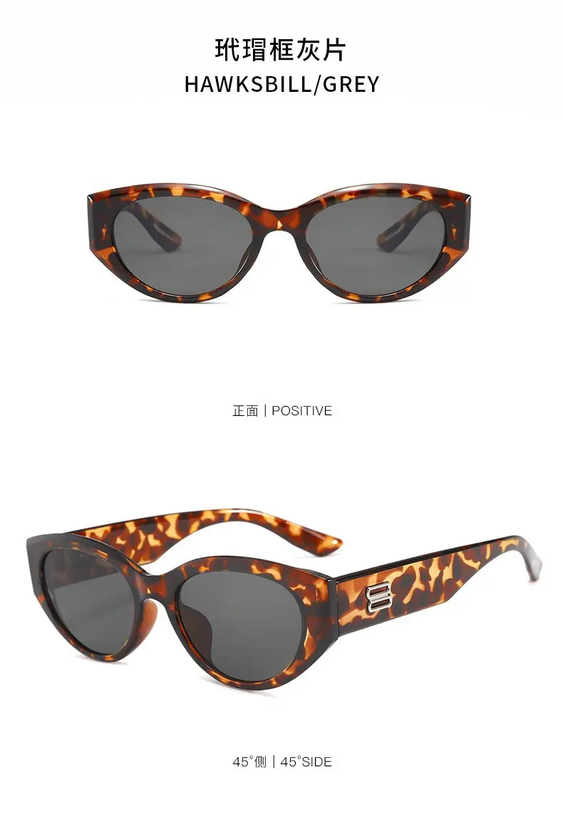 2025 Cat-Eye Sunglasses Anti-UV Cream Black — feature 21